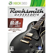 ロックスミス 2014 [Xbox360ソフト]