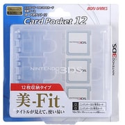 3DS カードポケット12 クリア