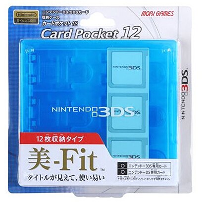 3DS カードポケット12 クリアブルー