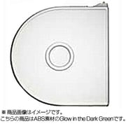 Saleable Cube Cartridge ABS Glow in the Dark Green 380140