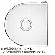 Saleable Cube Cartridge PLA Tan 380148