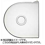 Saleable Cube Cartridge PLA Magenta 380149