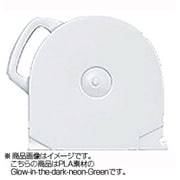 CubeX PLA Glow-in-the-dark-neon-Green 401429
