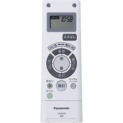 【返品?交換対象商品】 - ヨドバシ.com パナソニック LEDシーリング EVERLEDS Panasonic その他