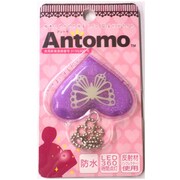 Antomo LEDキーチェーン ハート バタフライ