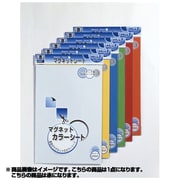 マグネットカラーシート 大 赤 MSCW-08R