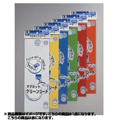 マグネットクリーンシート 小 赤 MSK-08R
