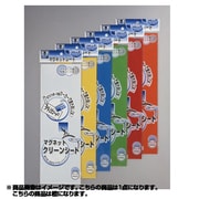 マグネットクリーンシート 小 橙 MSK-08O