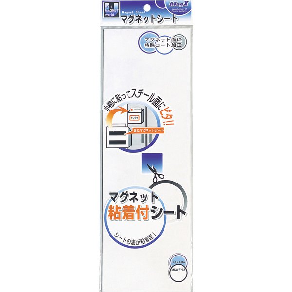 MAGX 粘着付シート MSWF-12