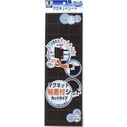 粘着付シート カットタイプ MSWFC-08