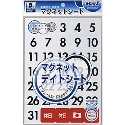 マグネットデイトシート 大 MSD-31B