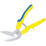 イエロー 使いやすくなった万能ハサミ