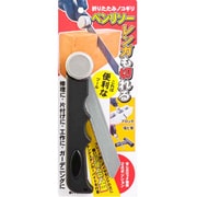 折りたたみのこぎり ベンリソー [ノコギリ]