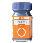 AT-04 [ガイアカラー ボトムズカラーシリーズ パープルグレー 15mL 光沢]