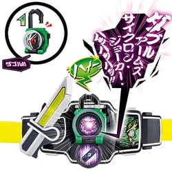 仮面ライダー鎧武 (ガイム) DXウィザード&amp;W (ダブル) ロックシードセット Amazon | 仮面ライダー鎧武 (ガイム) DXウィザード&W (ダブル