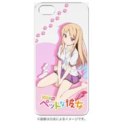 PCM-IP5-7567 [さくら荘のペットな彼女 iPhone5 ケース 椎名 ましろ]