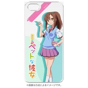 PCM-IP5-7574 [さくら荘のペットな彼女 iPhone SE/5s/5用 ケース 青山 七海]