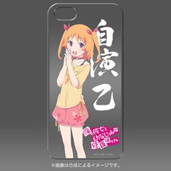 ヨドバシ Com ハクバ Hakuba Pcm Ip5 29 俺の彼女と幼なじみが修羅場すぎる Iphone Se 5s 5用 ケース 春咲 千和 はるさき ちわ 通販 全品無料配達