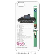 PCM-IP5-8335 [ガールズ＆パンツァー iPhone5 ケース IV号戦車／西住みほ]