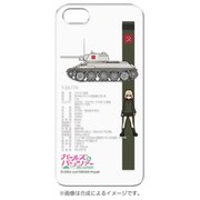 PCM-IP5-8366 [ガールズ＆パンツァー iPhone5 ケース T34／カチューシャ]