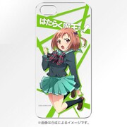 PCM-IP5-9509 [はたらく魔王さま！ iPhone5 佐々木千穂]