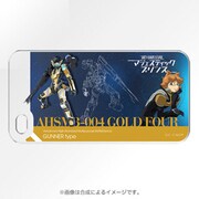 PCM-IP5-9578 [銀河機攻隊 マジェスティックプリンス AHSMB-004 ゴールド4 スルガ・アタル iPhone5 専用ケース]