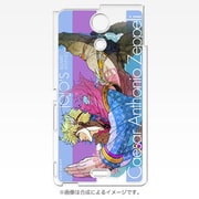 PCM-XPAX9288 [ジョジョの奇妙な冒険 XPERIA AX （docomo:SO-01E）ケース シーザー]