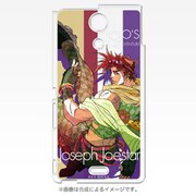 PCM-GXS49882 [ジョジョの奇妙な冒険 ジョセフ XPERIA A（SO-04E）ケース]
