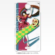 PCM-XPA9950 [ジョジョの奇妙な冒険 リサリサ XPERIA A（SO-04E）ケース]