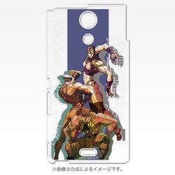 ヨドバシ Com ハクバ Hakuba Pcm Xpa9974 ジョジョの奇妙な冒険 柱の男たち Xperia A So 04e ケース 通販 全品無料配達 ヨドバシ Com ハクバ Hakuba Pcm Xpa9974 ジョジョの奇妙な冒険 柱の男たち Xperia A So 04e ケース 通販 全品無料配達