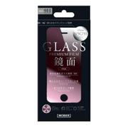 MB-IP5SFGLAPK [iPhone 5s/5c/5用 保護フィルム ガラスミラーピンク]