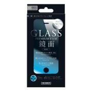 MB-IP5SFGLABL [iPhone 5s/5c/5用 保護フィルム ガラスミラーブルー]