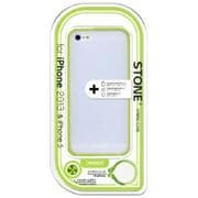 MB-IP5SSNGR [iPhone SE/5s/5用 STONE 2 ハイブリッドケース グリーン]