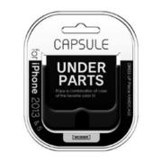 MB-IP5SCA2BKP [iPhone SE/5s/5用 CAPSULE アンダーパーツ ブラック]
