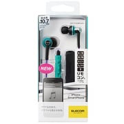 EHP-CS3560MGPU [スマートフォン用高音質ヘッドホン/3.5mm4極/マイク有/ステレオ/カナル/CS3560/グリーン/パープル]