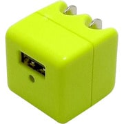 USB充電用 ミニACアダプタ グリーン RM-2475GR