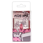 PLUG APLIおしりシリーズ チシャネコ [約縦1.6×横1.3×厚1.3cm]