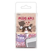 PLUG APLIおしりシリーズ マリー [約縦1.5×横1.7×厚1.2cm]