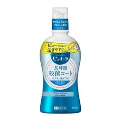 超安い 100000001001856428_10203_008.jpg 美容液