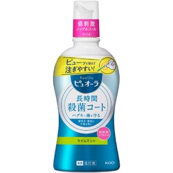 ヨドバシ.com - ピュオーラ 薬用ピュオーラ [洗口液 ノン