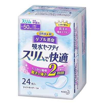 花王吸水セーフティ [スリムタイプ 快適中量用24枚]