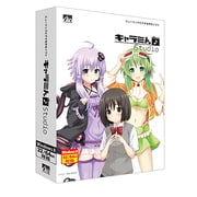 キャラミん Studio [Windows]