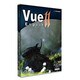 Vue 11 Esprit [Windows/Mac]