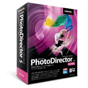 PhotoDirector5 Ultra [Windows/Mac]