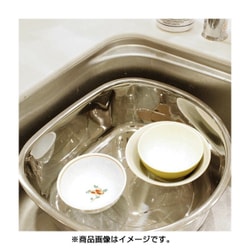 ヨドバシ.com - 貝印 KAI DZ1141 [D型洗い桶 脚高ゴム付] 通販【全品無料配達】