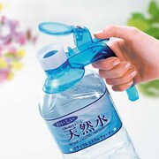 DX0876 [Z1 ペットボトルハンドル ブルー 単品]
