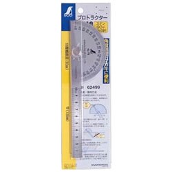 メーカー直売所 ヨドバシ.com - [プロトラクター 62499 Rules Shinwa シンワ測定 ラッピング・包装