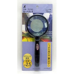 専用！！専用！ 75793 リーディング用ルーペ シンワ測定 手持ち式 レンズ径75mm