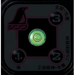 ヨドバシ.com - シンワ測定 Shinwa Rules 77362 [レーザーロボ ヨドバシ.com - シンワ測定 Shinwa Rules 77362 [レーザーロボ