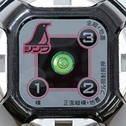 ヨドバシ.com - シンワ測定 Shinwa Rules 77362 [レーザーロボ